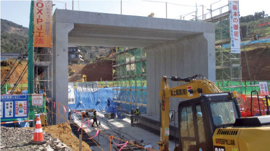 Max Box-PJマックスボックスピージェイ