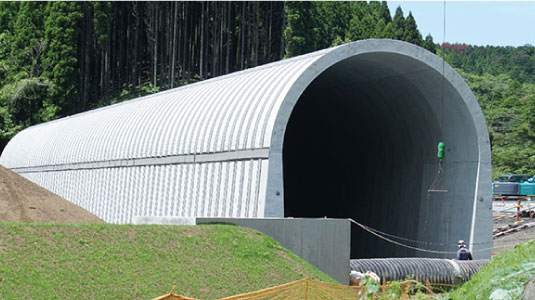 Max Archマックスアーチ